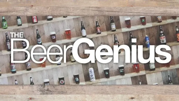The identity, set over the bottle wall the product was built to make navigable.