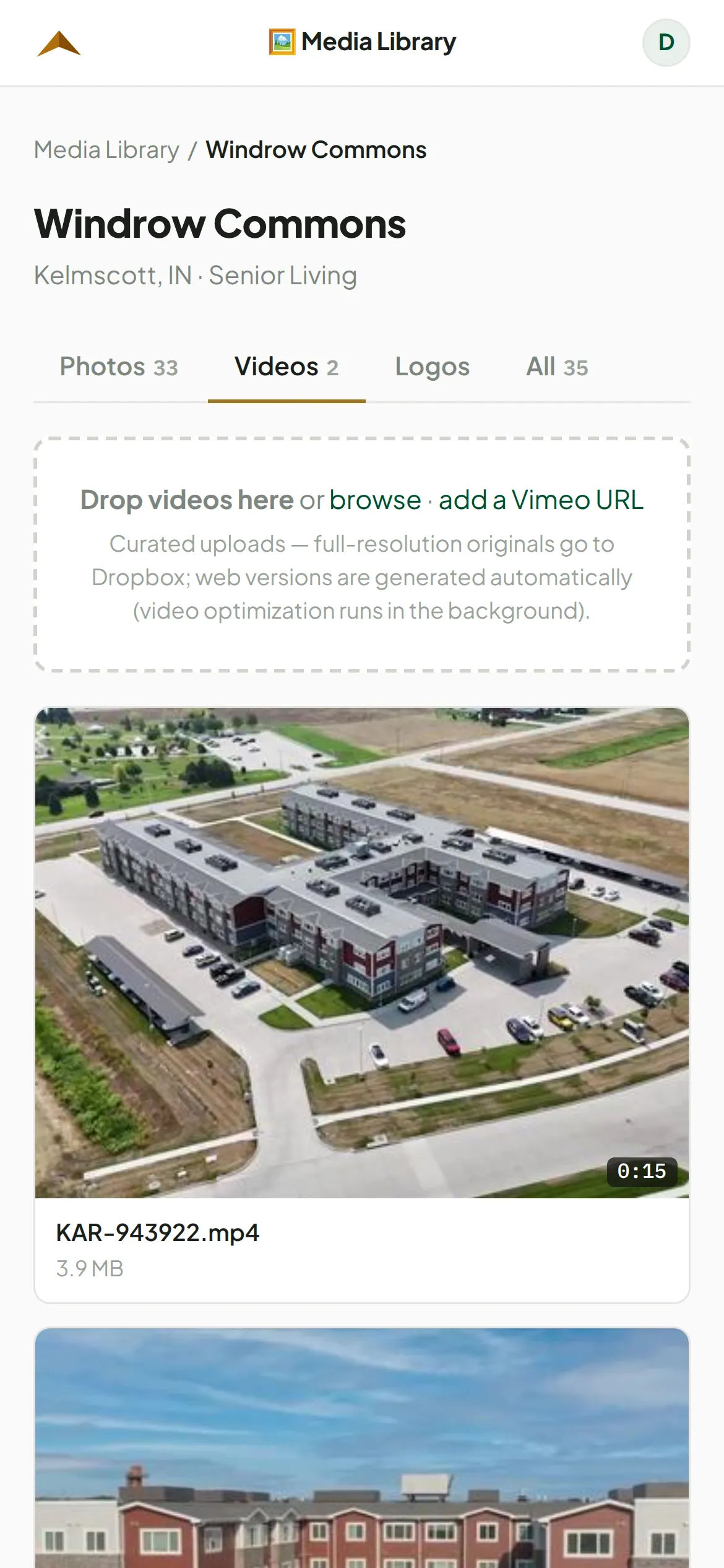 The video tab on a phone.